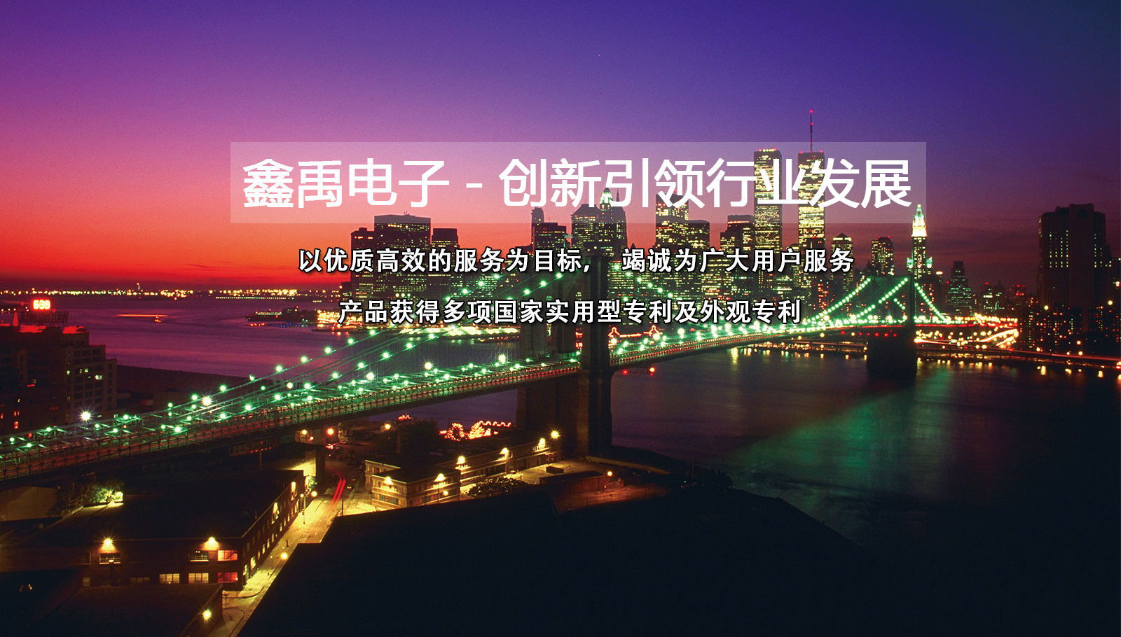 骚B被操视频91福州led灯具